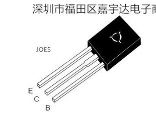 三极管原装2SD882H现货厂家直销