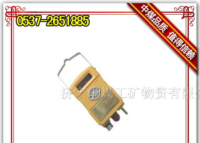 供应GWD100温度传感器 数字温度传感器