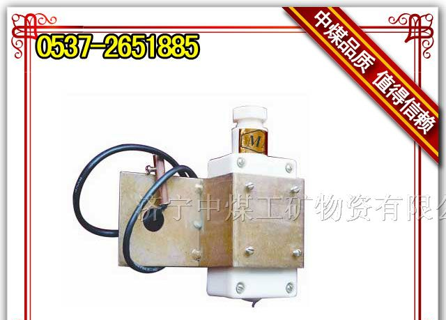 供应GWD90温度传感器 皮带机温度传感器