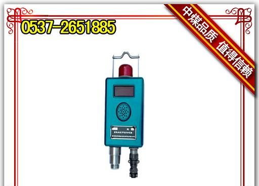 GJC4/100甲烷传感器 矿用高低浓度甲烷传感器