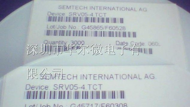 供应电源IC SRV05-4.TCT