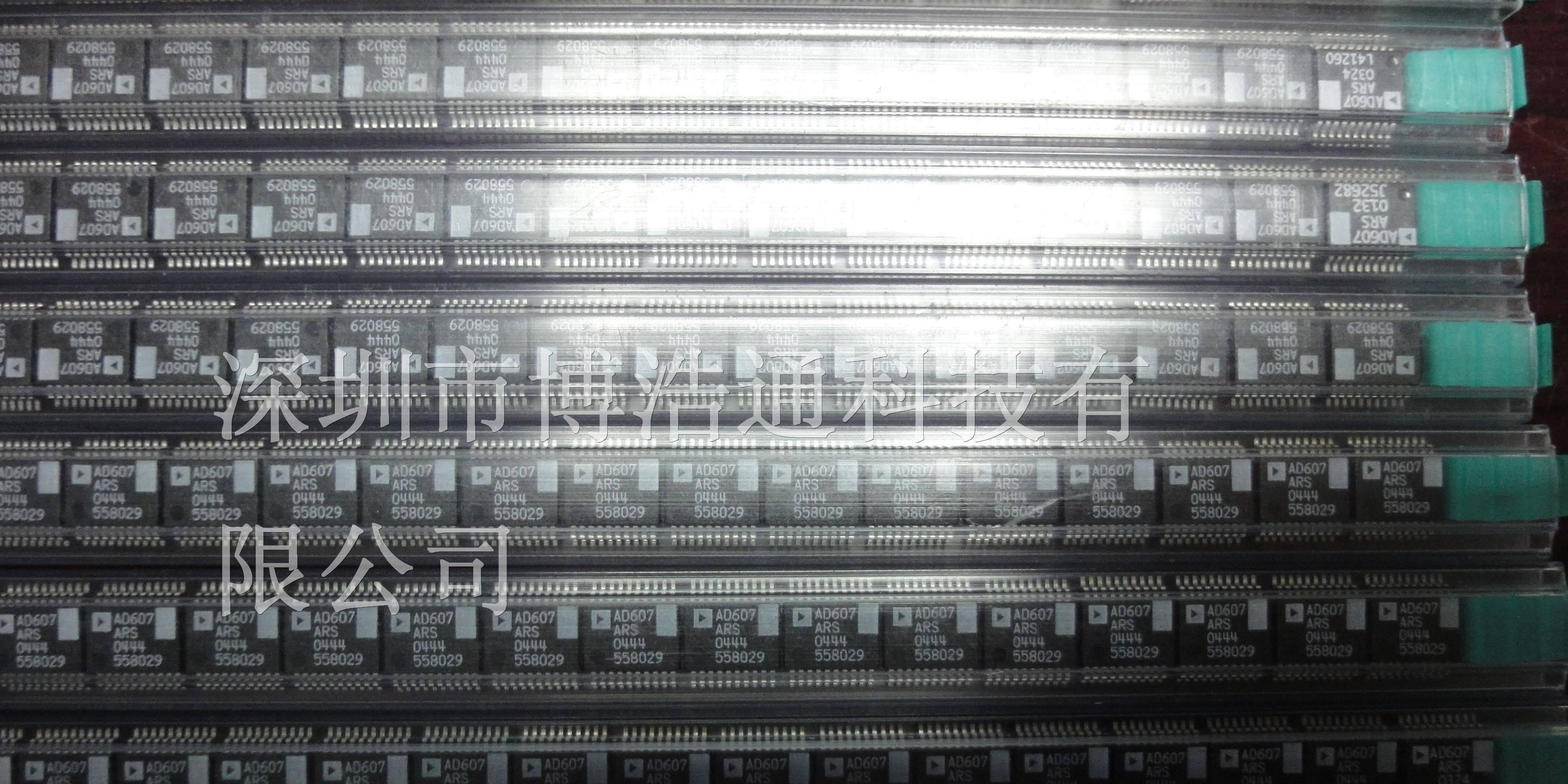 供应AD品牌电源IC:AD607ARS