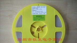 ST贴片稳压管0805 3.3V