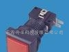 供应游戏机带灯按钮开关