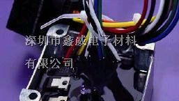 供应led环氧灌封胶