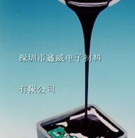 供应led驱动电源灌封胶