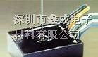 供应led软灯条胶