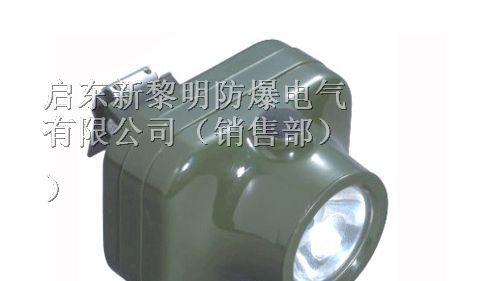 供应IW5110固态强光防爆头灯,防爆强光头灯价格