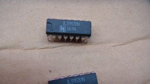 电器芯片 IL91531  W91531  UM9531