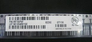 IRF740PBF三极管