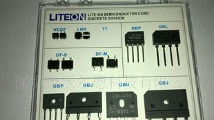 【特价批发】 光宝LITEON桥堆-GBU408常备库存