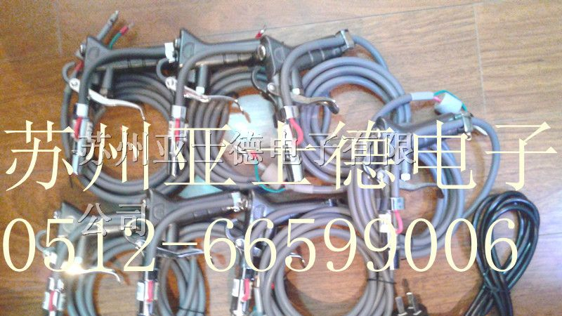 离子风枪 离子吹风枪 防静电离子风枪供应