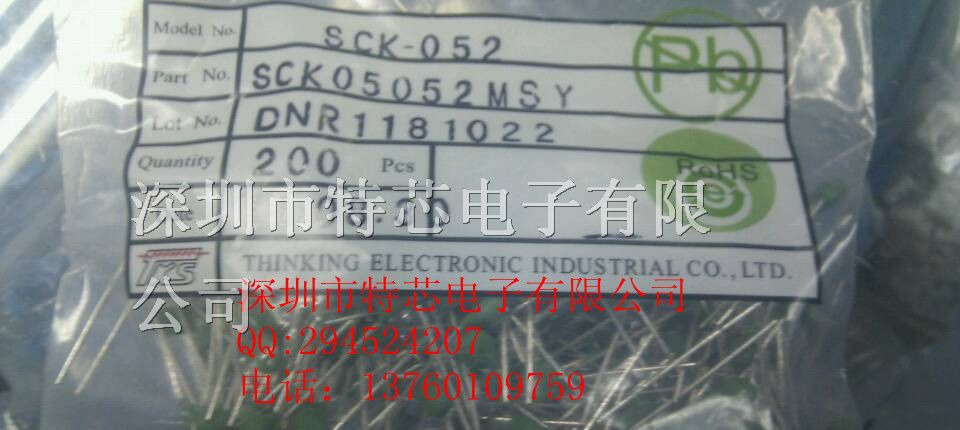 供应TKS热敏电阻SCK05052MSY SCK052 一包200个