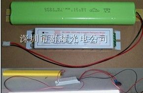 工厂应急LED灯管