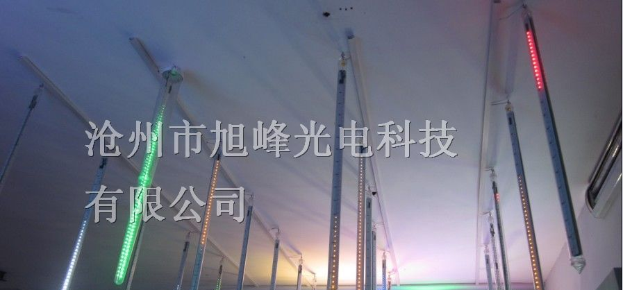 内蒙古LED流星灯/LED下雪灯/LED下雨灯