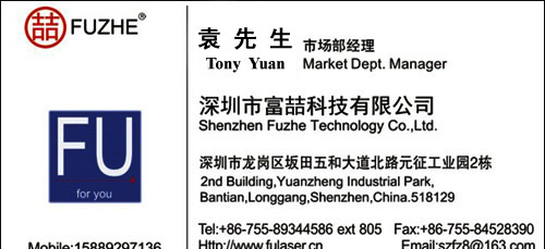 供应3线1点 激光水平仪/打线器/投线仪