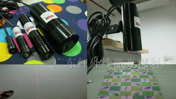 供应大十字红外线激光投线仪