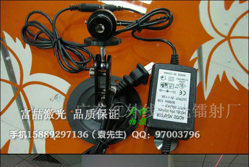 供应一字线激光标线器