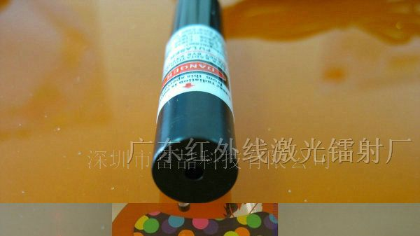 供应635nm红光小十线镭射激光灯
