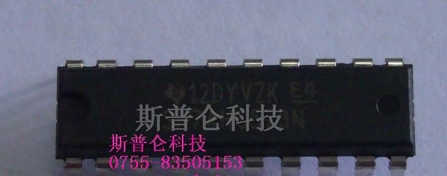 供应集成电路SN74HC873N