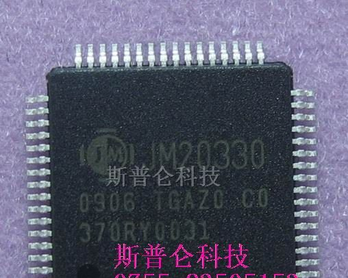 供应集成电路JM20330-TGAZ