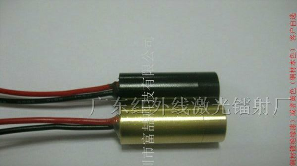 供应一字激光定位仪，一字标记器，一字镭射灯
