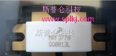 供应集成电路MRF377H