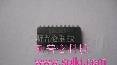 供应集成电路PCM1704