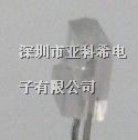 供应亿光红外发射管IR928-6C,IR908-7C,IR204/H16/L10