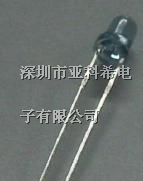 供应亿光红外发射管IR204-A,IR204-A-L,IR204C-A-L