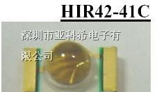 供应亿光贴片红外发射管HIR42-41C/TR8