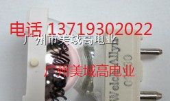 供应Stryker史赛克Q2002内窥镜冷光源灯泡