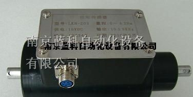 供应汽车电器旋钮阻尼扭矩值传感器
