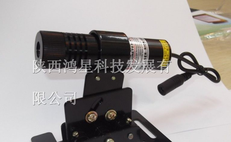 供应红外线 标线器