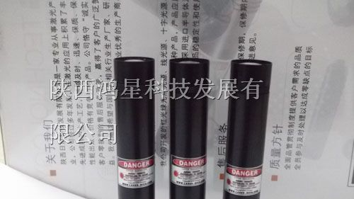 供应镭射定位灯