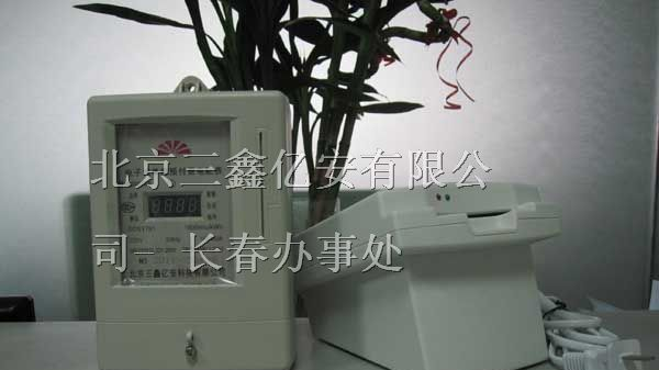 供应智能电表，预付费电表，插卡电表，ic卡电表