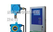 供应青海西宁黄南玉树海南检测液化气泄漏报警器
