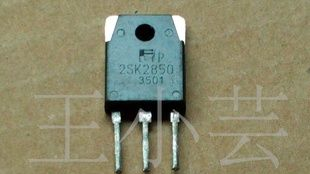 K2850,2SK2850拆机场效应管(图)