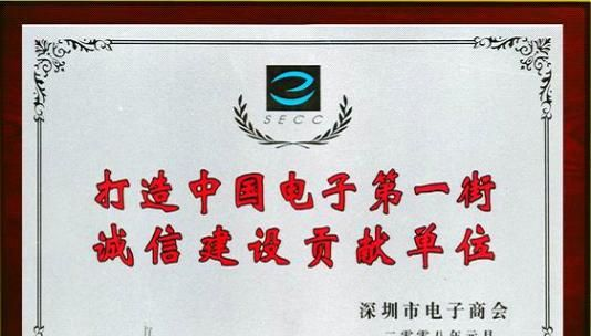 供应热敏电阻，代理聚鼎贴片PTC热敏电阻