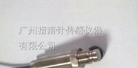 供应PTB705平膜防爆压力传感器
