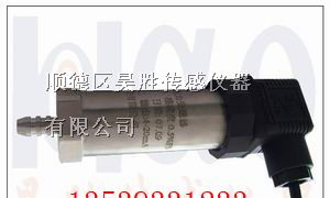 供应大气压传感器