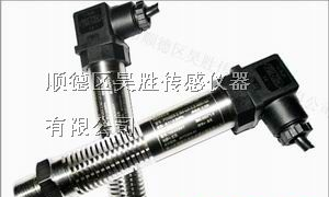 供应机油压传感器