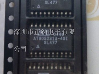 供应单片机AT90S2313-4SI
