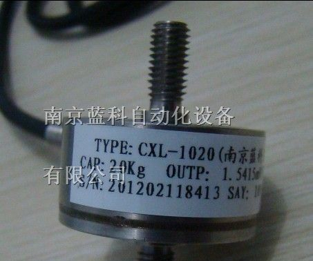 微小力测量用力传感器