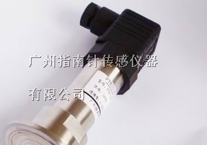 供应PTB703平面型工业压力变送器