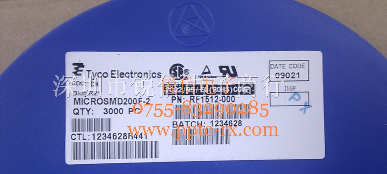 供应MICROSMD200F-2自恢复保险丝