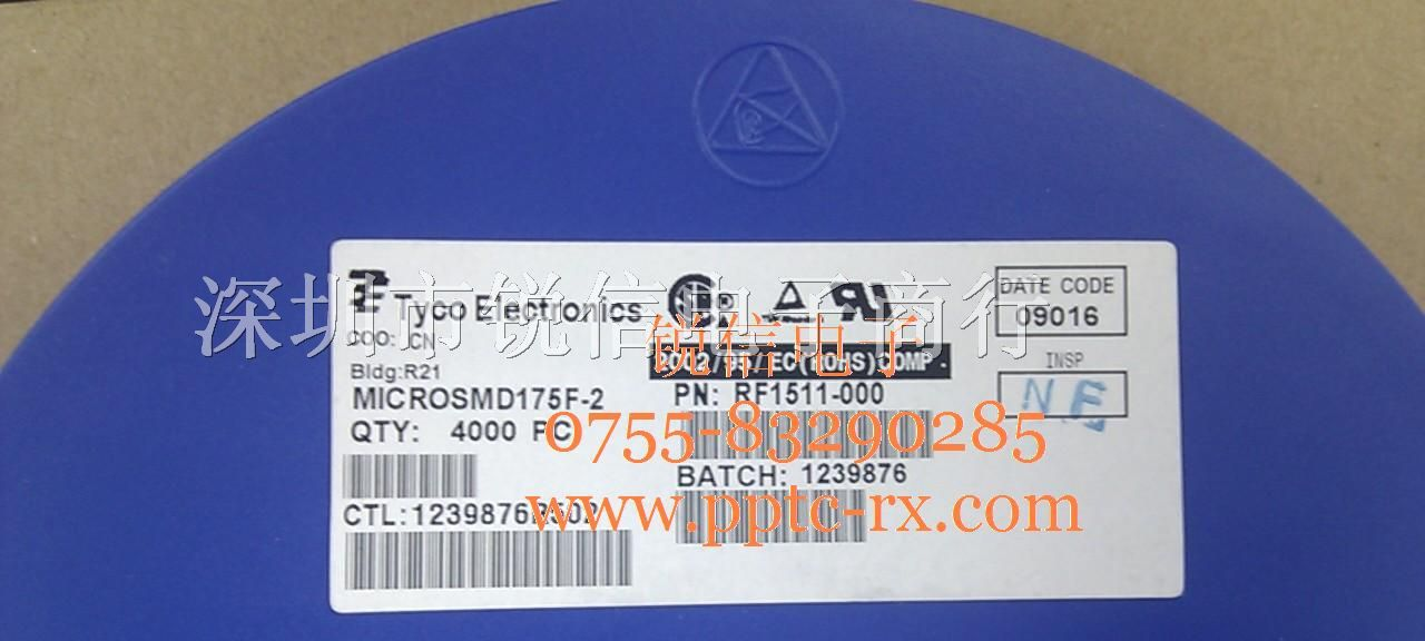 供应MICROSMD175F-2自恢复保险丝