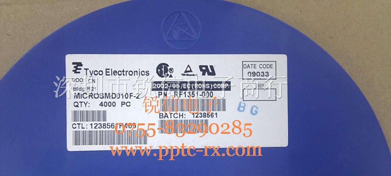供应MICROSMD010F-2自恢复保险丝