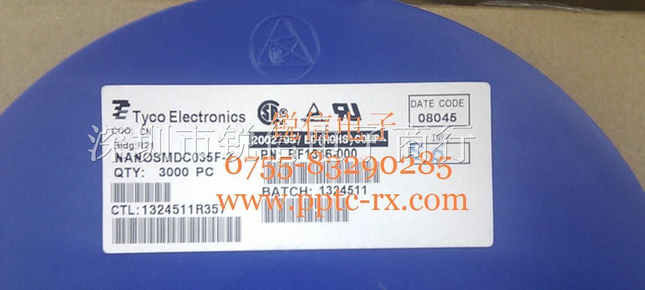 供应NANOSMDC035F-2自恢复保险丝