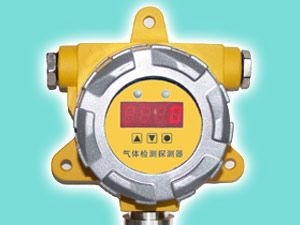 供应湖南固定式甲醚气体浓度泄漏报警器